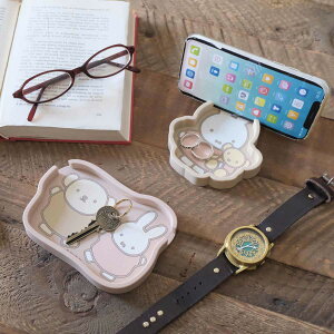 マルチトレー ミッフィー スマホスタンド トレー ( miffy 車用 スタンド 小物収納 スマホ 携帯 鍵 車用品 車 車内収納 車載スタンド マット シート 滑り止め 簡単設置 キャラクター かわいい