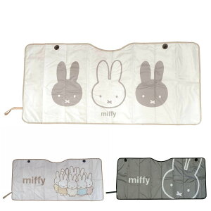 J[TVF[h ~btB[ p^p^TVF[h z i miffy TVF[h  ܂肽 tgKXp RpNg J[pi 悯  Soht fM UVJbg MǑ