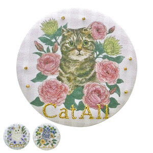 ~[ LbgI[ hJ |Pbg~[ i   g RpNg nh~[ CN  L ˂  RpNg~[ ی^  ^ 킢  l v