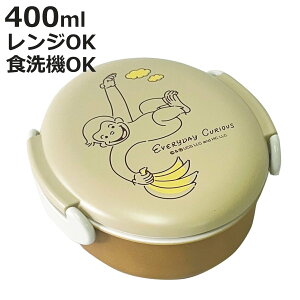 ٓ 400ml `{bNX ̃W[W i ٓ qp vX`bN H@Ή WΉ 킢 HOK WOK ٓ ٓ ^ LbY qǂp  jy3980~