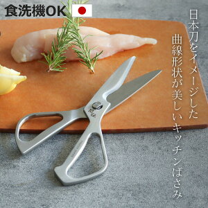 Lb`΂ ֓`̔ H@Ή I[XeX { i Lb`͂ Lb`oT~ Lb` XeX  Y 􂦂 ΂ \΂ ͂  nT~ J[u