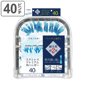 nK[ XeX pnK[ 40s` i  nK[ s`nK[ s` ܂肽 ΂ 40 nK[ v j y3980~ȏ㑗z