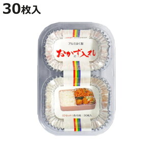 Jbv  A~͂ 30 ^ 召Zbg i ٓJbv A~ 傫 30 ٓ  ׂƂJbv Jbv ٓp  jy3980~ȏ㑗