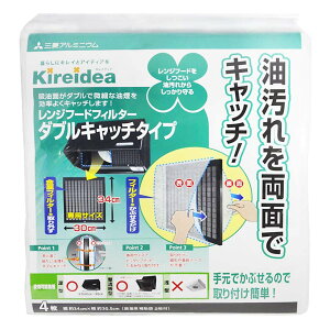 Wt[htB^[ _uLb`^Cv zCg 34×30.5cm 4 i { WtB^[ Wt[hJo[ Wt[hp tB^[ C CtB^[[^  