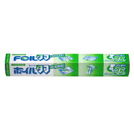アルミホイル 30cm×25m クックホイル タフ （ クッキングホイル アルミ箔 紙刃 オーブン トースター 30cm幅 30センチ 大容量 たっぷり 業務用 長巻 ） 【3980円以上送料無料】