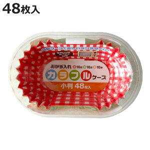 Jbv JtP[X  48 i ٓJbv 48 WΉ  ٓ q { WOK ׂƂJbv Jbv ٓp qp ct ۈ牀 jy398