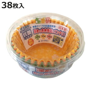 Jbv [߂̂P[X 9 38 i ٓJbv 38 WΉ  ٓ q { WOK ׂƂJbv Jbv ٓp qp ct ۈ牀 [