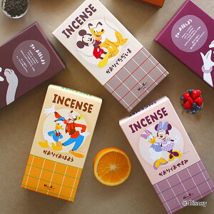  fBYj[ CZX ł͂悤  ₷ i A}    tOX  Ȃ Disney 䍁 񂱂   rO [tOX 