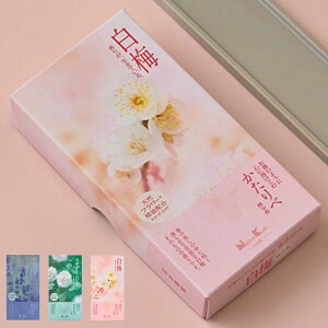   ol x_[ zCg[Y ~ i   䍁 Ȃ  ƒp 25R d Q ފ  @ O   V~ ~ Ε @v A 