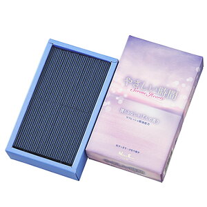  ₳ Z[kn[c ڂ̍ ol i  { Ȃ  20R ƒp d Q ފ  @ O  V~ ~ Ε @v A 