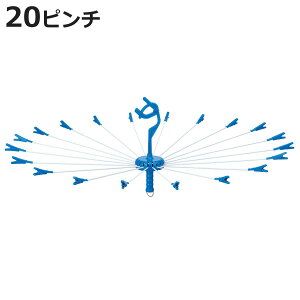 p\nK[ fJp20 i nK[ ^RnK[ 20| ^I Nbvt  nK[ ^I 20 p\ ܂肽 RpNg [ jy3980~ȏ㑗