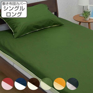  ~zcJo[ o[Vu n mee VOO 100 { i jVJ zc Jo[ V[c ~zcJo[ ӂƂJo[  tւ yX t@Xi[ ې @OK 105×215