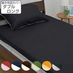  ~zcJo[ o[Vu n mee _uO 100 { i jVJ zc Jo[ V[c ~zcJo[ ӂƂJo[  tւ yX t@Xi[ ې @OK 145×215 