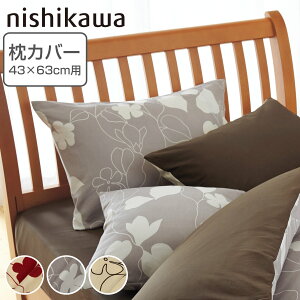  mee Jo[ [t 100 R { i jVJ s[Jo[ s[P[X ܂Jo[ hkH  43×63cm bh x[W uE j y3980~ȏ㑗z