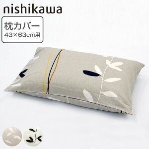  mee Jo[ i` 100 R { i jVJ s[Jo[ s[P[X ܂Jo[ hkH  43×63cm x[W zCg j y3980~ȏ㑗z