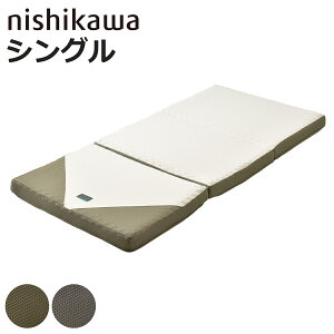  O܂ }bgX SUYARA VO ̈U i jVJ  E^}bgX 9cm d Jo[ 􂦂 ܂肽 Qp T|[g ϋv  xbh t[O  ~z