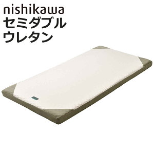 ���� �}�b�g���X ���[���� �Z�~�_�u�� RAKURA �̈����U �i �j�V�J�� �E���^�� �J�o�[����� �Q�� ���N�T�|�[�g ����9cm �J�o�[���O��OK �J�o�[���􂦂� �Q�p�� �ϋv�� �S�[���h �j�y3980�~�ȏ�