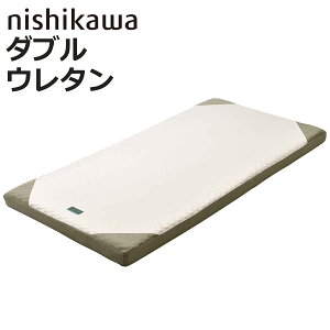 ���� �}�b�g���X ���[���� �_�u�� RAKURA �̈����U �i �j�V�J�� �E���^�� �J�o�[����� �Q�� ���N�T�|�[�g ����9cm �J�o�[���O��OK �J�o�[���􂦂� �Q�p�� �ϋv�� �S�[���h �j�y3980�~�ȏ㑗��