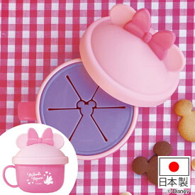 楽天市場 ボーロ ケースの通販