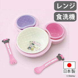 楽天市場 離乳食 スプーン ブランドディズニー の通販