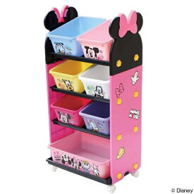 楽天市場 ミニーマウス おもちゃ箱 収納 子供部屋用インテリア 寝具 収納 インテリア 寝具 収納の通販 楽天市場 ミニーマウス おもちゃ箱 収納 子供部屋用インテリア 寝具 収納 インテリア 寝具 収納の通販