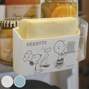 キッチン クリップ 収納の人気商品 通販 価格比較 価格 Com