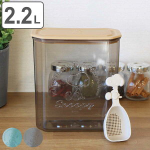 ۑe 2.2L Xk[s[ { pbLt Xv[t i ۑP[X 1kg e LjX^[ pbL cʊmF ӂ邢Xv[ P[X P[X 