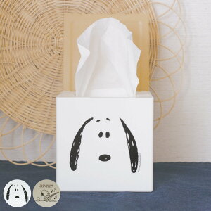 ^eBbVP[X Xk[s[ t^t { i eBbVP[X ӂt eBbV{bNX eBbVJo[ tbv lߑւP[X SNOOPY eBbV  ؖڒ W L