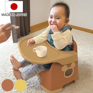 ベビーチェア お食事 ローチェア ディズニー ( ベビーソファ クッション ベビー用椅子 2way 子供 ベビー 赤ちゃん 女の子 男の子 キャラクター 椅子 イス 幼児 キッズ テーブル ベルト 持ち手