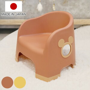 ベビーチェア ララ・チェア ローチェア ディズニー ( ベビーソファ クッション ベビー用椅子 子供 ベビー 赤ちゃん 女の子 男の子 キャラクター 椅子 イス 幼児 キッズ 音が鳴らない 持ち手