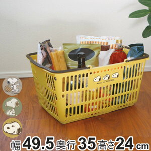 W Xk[s[ VbsO10  49.5×s35×24cm i oXPbg [  }CoXPbg VbsOoXPbg SNOOPY [oXPbg VbsO GRobO 