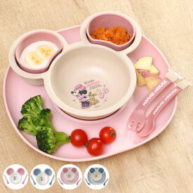 離乳食 食器 セット ミッキーマウス ミニーマウス ワンプレート ベビー ディズニー 日本製 （ ミッキー ミニー Disney 食洗機対応 レンジ対応 ベビー食器 食器セット スプーン フォーク 赤ちゃん 出産祝い プレゼント ）【3980円以上送料無料】