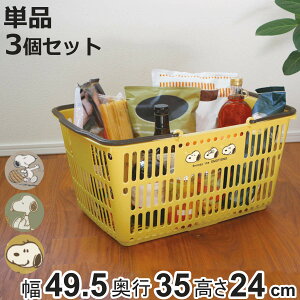 W Xk[s[ VbsO10  49.5×s35×24cm i oXPbg [  }CoXPbg VbsOoXPbg SNOOPY [oXPbg VbsO GRobO 