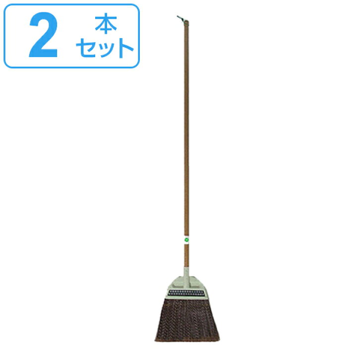 市場 ちりとり大型 水やりホース お掃除用品 そうじ 業務用 塵取り おしゃれ 掃除 掃除道具 オフィス 掃除グッズ 園芸用品 ちりとり 家庭用 玄関