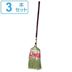 ~ق ق 144cm 3{Zbg i zEL     t[O ~ق a q rO   || ͂| |ObY | |pi Ob