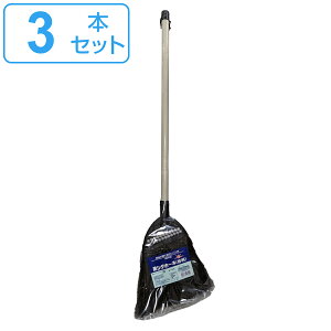 ق V_ 80cm 3{Zbg i zEL  O O | |   x_ |   S~ O| V_zEL | || ͂| ֑| |ObY | |