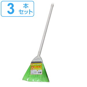 ق 抄 @ 65cm 3{Zbg i zEL  3{ O O | |   x_ |  \ | || ͂| ֑| |ObY | j y3980~ȏ㑗