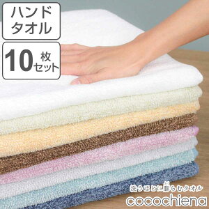 nh^I RR`Gi 34×35cm 10 Zbg ܂Ƃߔ i 10Zbg   Rbg   Mtg @ q ڂ  fC[^I ӂ j y3980~ȏ㑗