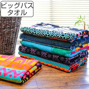 rbOoX^I 100×180cm JMA |gK oX^I 唻 i  ^I  Rbg rbOTCY  ^IPbg uPbg [΍ fC[^I \t@Jo[ A