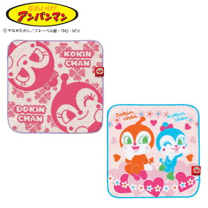 Ap} ^I`[t 2 Ap}v`Mtg hL RL i ^I LN^[^I  2Zbg nh^I LN^[ @ @  U