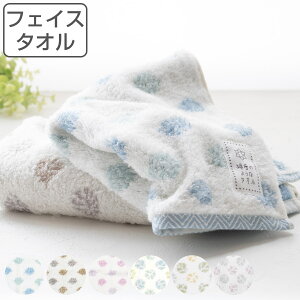 tFCX^I Ȑ̂悤ȃ^I 34×80cm i tFCX ^I ʃ^I  Rbg @   z z  X|[c @ fC[^I Cp^I  oXOb