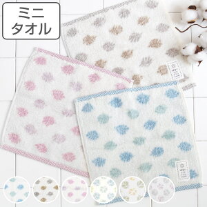 ~j^I Ȑ̂悤ȃ^I 25×25cm i ^I nJ`^I nh^I ^InJ` nJ`  Rbg @  z z  @ U ڂ  悾