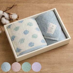 ^I Mtg Ȑ̂悤ȃ^I tFCX^Inh^I Zbg i tFCX^I nh^I ^InJ` @  MtgZbg fC[^I ʃ^I 100 