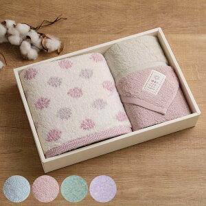 ^I Mtg Ȑ̂悤ȃ^I oX^I1tFCX^I1nh^I1 Zbg i tFCX^I oX^I ^IMtg MtgZbg nh^I fC[^I 