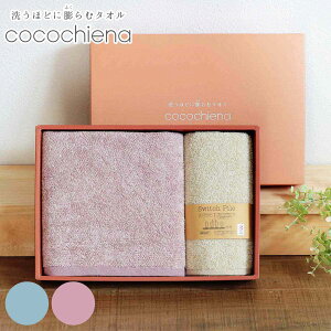 ^I Mtg RR`Gi oX^I + tFCX^I e1 i fC[^I ^I @ @  cocochiena MtgZbg @^I QXg^I ʃ^I 100 n