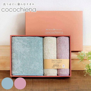 ^I Mtg RR`Gi oX^I 1 + tFCX^I 2 i fC[^I ^I @ @  cocochiena MtgZbg @^I QXg^I ʃ^I 100 