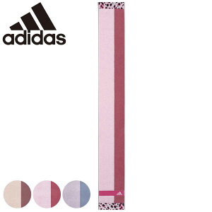 X|[c^I X AfB_X 15×120cm [ i adidas X|[c O^I @ h hL }t[^I X|[cuh ^ W oCJ[ j y3980~ȏ㑗z