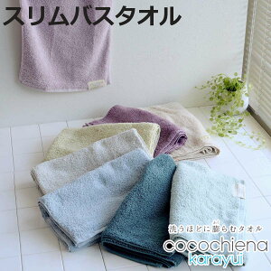 oX^I X RR`Gi JC XoX^I 34×120cm i ^I fC[^I ^I fC[ 100 cocochiena oXObY oXpi p^I z  Vv n 