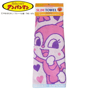 �X�|�[�c�^�I�� �X�����^�I�� �h�L������� �R�L������� 28×80cm �i �X�|�[�c �^�I�� �����O�^�I�� ���@�� ��100 �z�� �}�t���[�^�I�� �X���� �R���p�N�g �L�b�Y �^�� �v�[�� �j �y3980�~�ȏ㑗