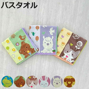 ^I t zCbvN[ oX^I 60×120cm i ^I  100 z Aj} WK[hD fC[^I ̐@ ӂ 60×120 JG N} lR ETM ApJ 